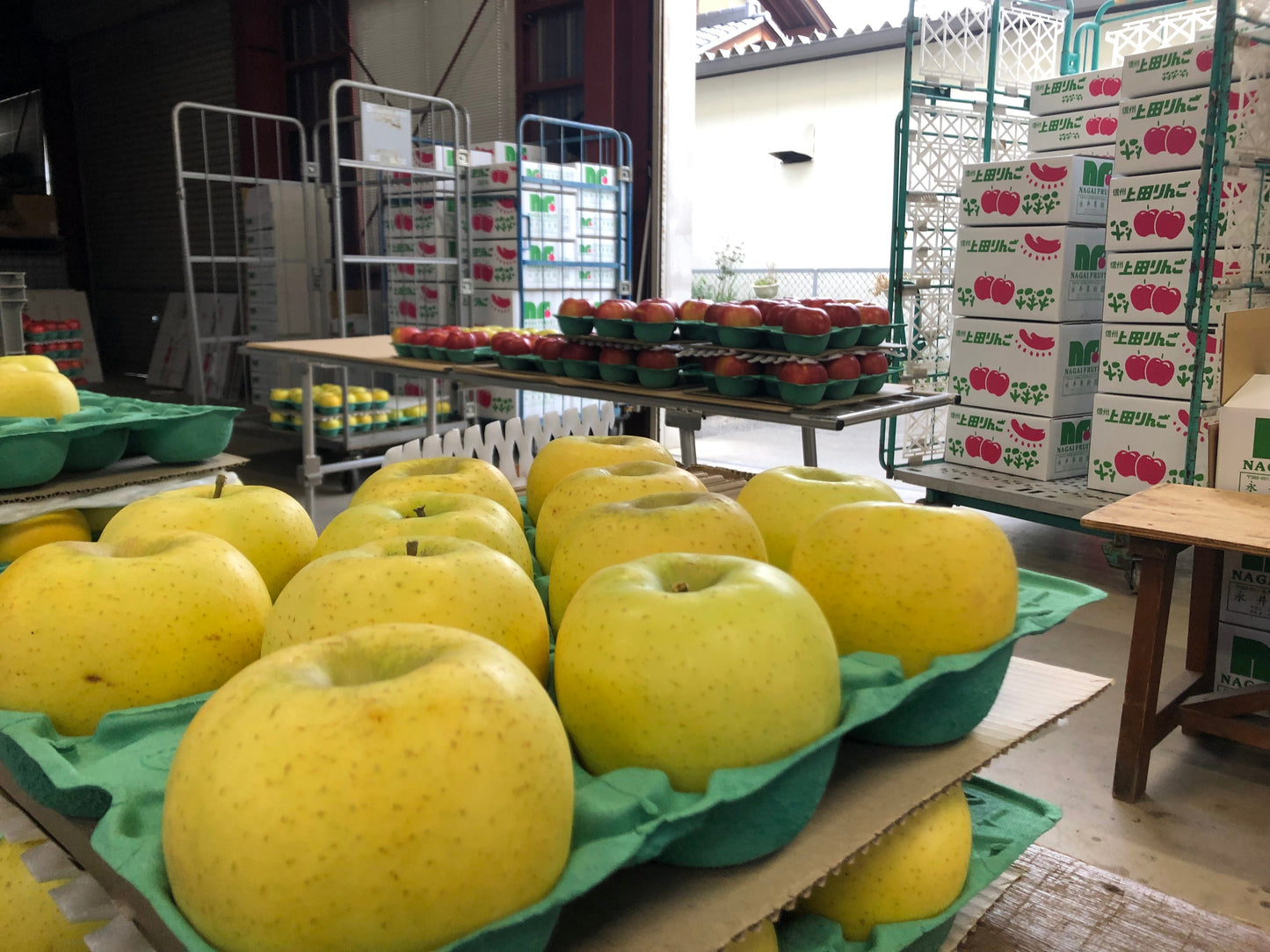 【贈答用詰合せ】秋映 &シナノゴールド