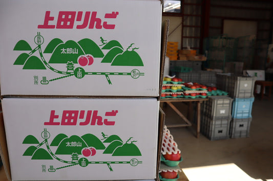 【ふじ 再受付のお知らせ】